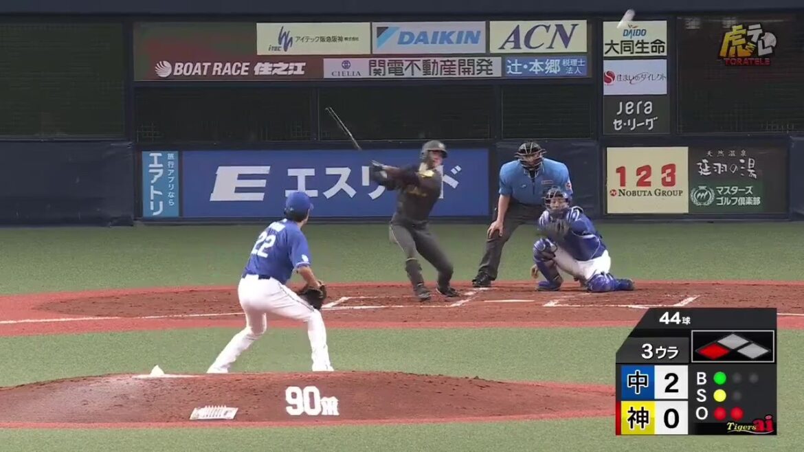 【ミート】3回裏、#中野拓夢 選手がレフト前タイムリーヒットで反撃開始！【2025/8/20 Ｔ－Ｄ】