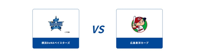 BS12プロ野球中継2025