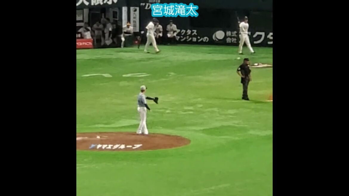 20250615　宮城滝太の投球練習　#shorts　横浜DeNAﾍﾞｲｽﾀｰｽﾞ@みずほPayPayﾄﾞｰﾑ福岡･ﾚﾌﾄ外野 日本生命ｾ･ﾊﾟ交流戦