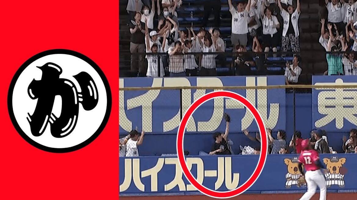 【か】隠れたナイスキャッチにも大歓声！【まとめるほどではないまとめ】