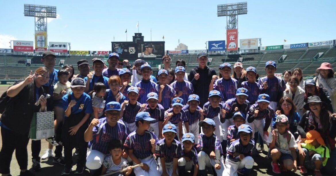 甲子園始球式に感激　惣慶ヤンキース、阪神が招待 - 琉球新報デジタル