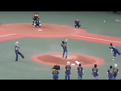【まさかの3人同時】&team 始球式 2025.8.19 阪神vs中日試合前 【まさかの3人同時】&team 始球式 2025.8.19 阪神vs中日試合前