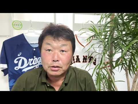 中田翔 引退…巨人時代の思い出をデーブ大久保が語る 中田翔 引退…巨人時代の思い出をデーブ大久保が語る