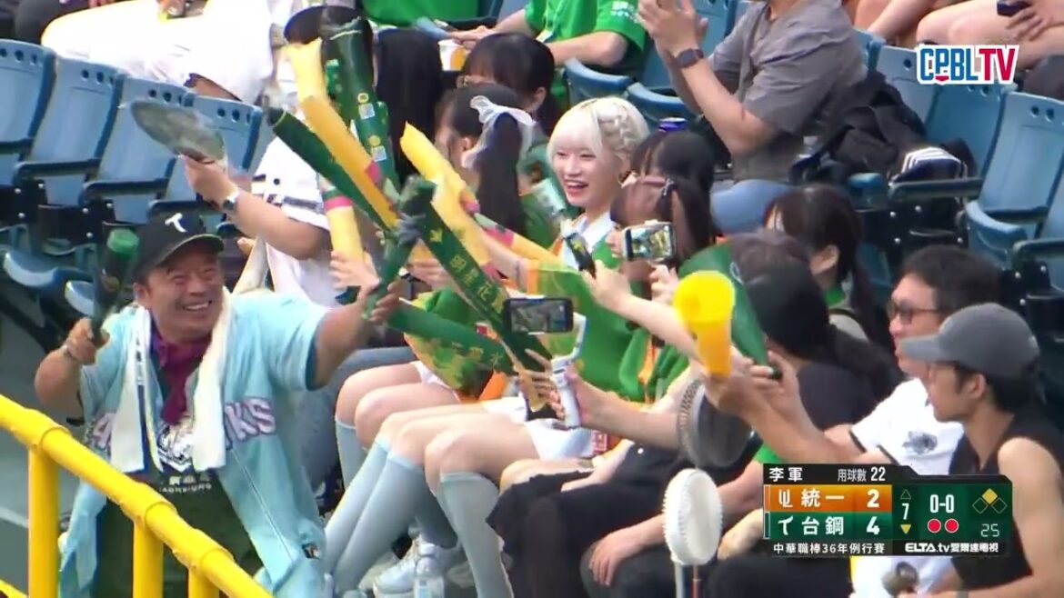 08/16 統一 VS 台鋼 七局下,吳念庭四壞球保送上壘,魔鷹大哥擊出二壘安打送回分數擴大領先 08/16 統一 VS 台鋼 七局下,吳念庭四壞球保送上壘,魔鷹大哥擊出二壘安打送回分數擴大領先