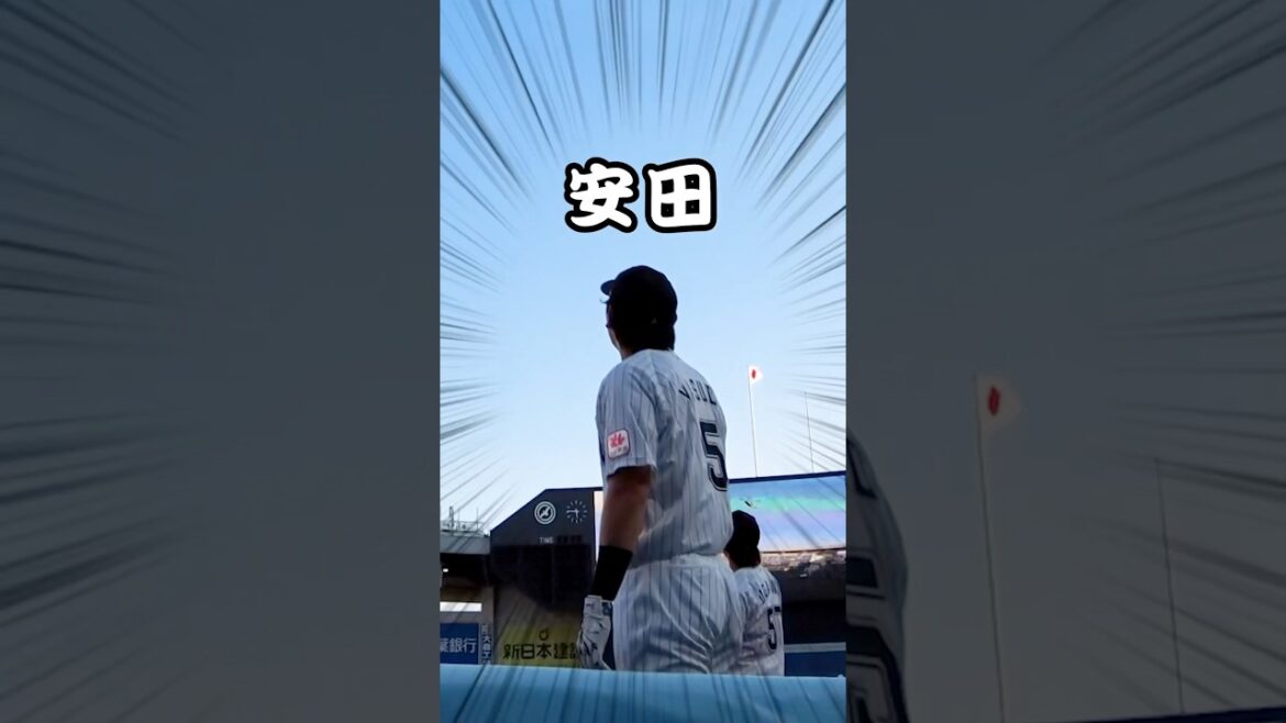帽子もボールも飛んだ日 #chibalotte #安田尚憲