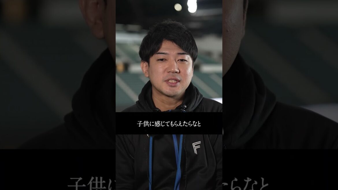 【裏方の矜持】グラウンドの上で仕事するって素晴らしい「パーソルカメラ」パ・リーグ裏側密着中！ #shorts