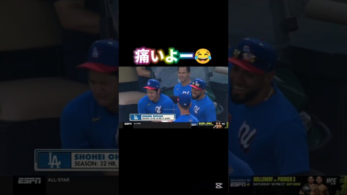 大谷翔平オールスターでスアレスを茶化す　デッドボールの因縁を晴らす仲直りの握手　#shorts #大谷翔平　#shoheiohtani
