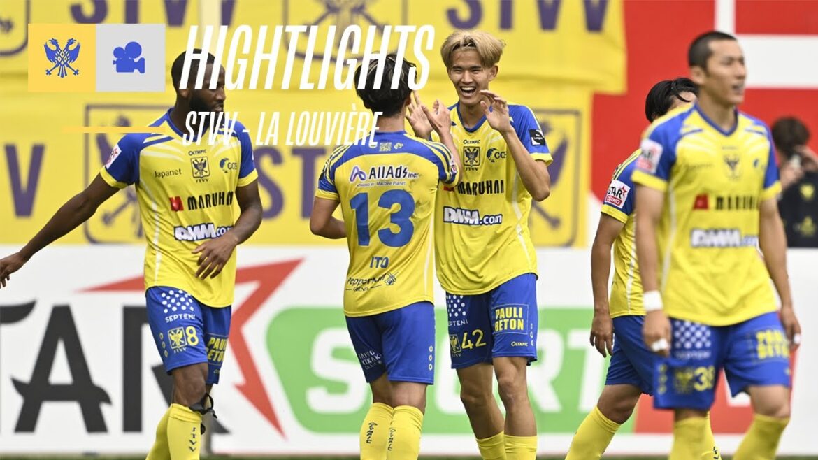 【シントトロイデン】ハイライト | ジュピラー・プロ・リーグ 第4節 STVV 2-1 ラ・ルヴィエール