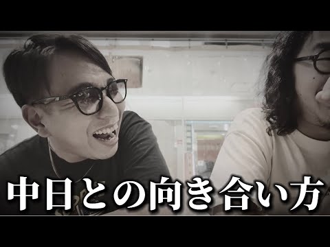 【大野雄大の言葉】嬉しいよ。でもね…。 【大野雄大の言葉】嬉しいよ。でもね...。