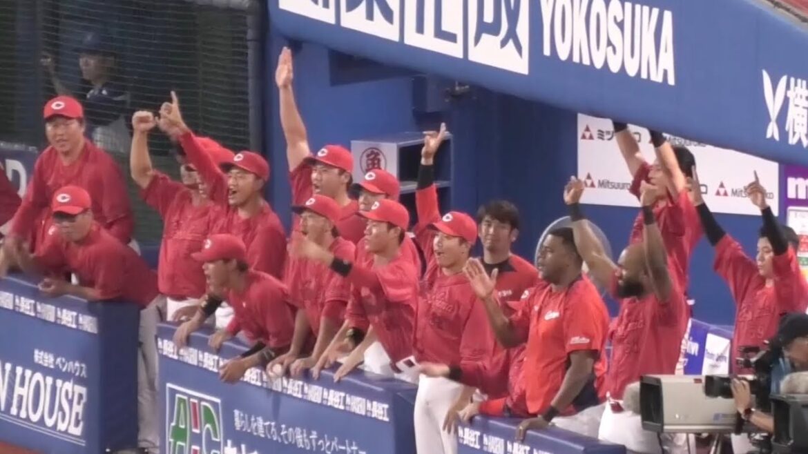 モンテロが先制となる2ランホームランを打った瞬間のカープベンチ！広島東洋カープvs横浜DeNAベイスターズ 2025年8月21日