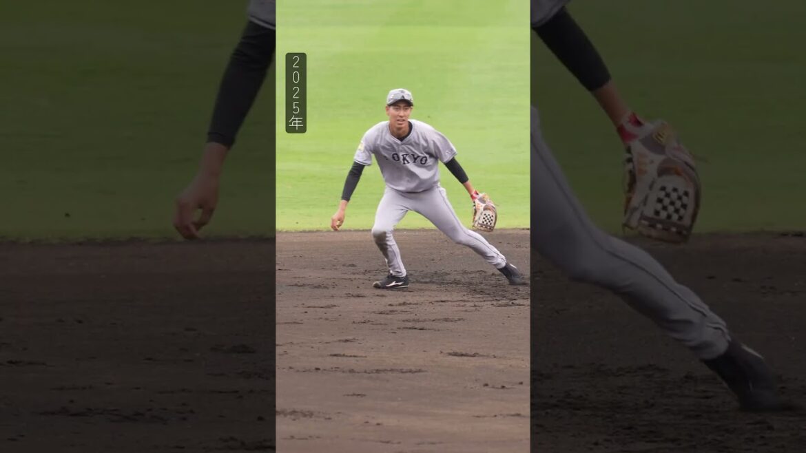 【巨人】守備上手『村山源』選手の1年目と2年目の守備練習比較 #shorts #baseball #sports #ジャイアンツ #巨人 #プロ野球