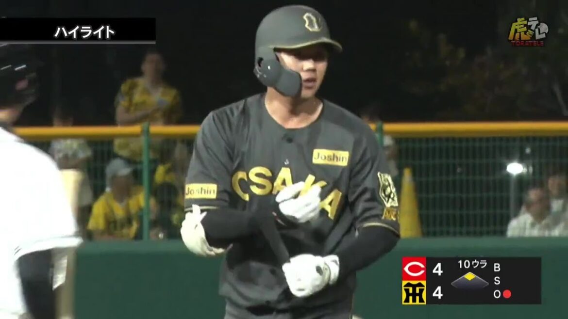 【ハイライト】8/22(金) 神4－4広（ＳＧＬ）| 延長10回裏、代打楠本が同点適時二塁打！原口は猛打賞の活躍！