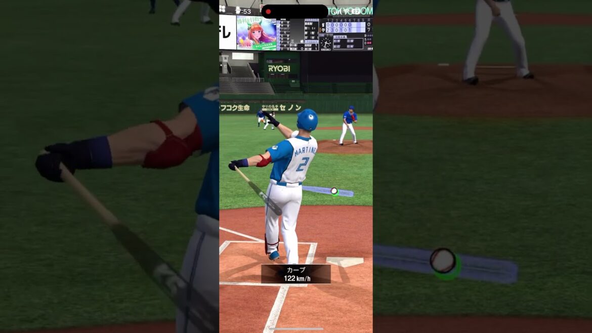 マルティネス ホームラン #プロスピA