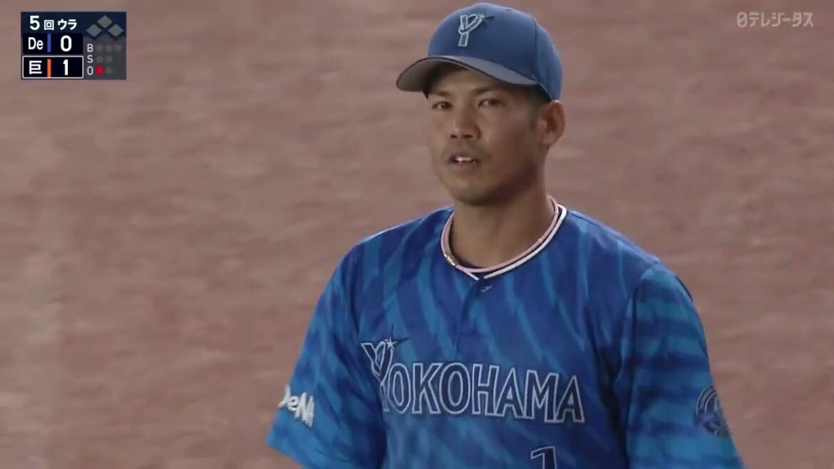 ベイスターズの推守〜推せる守備〜【三森大貴/桑原将志/林琢真】