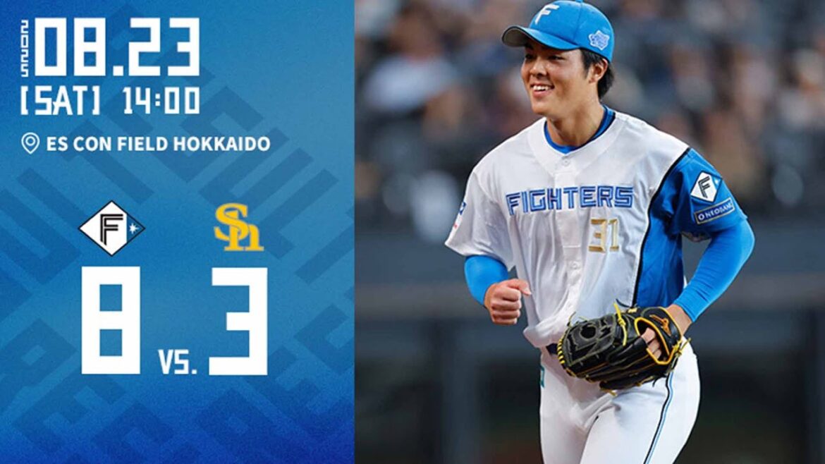 【福島蓮＆柴田獅子がマウンドへ！首位決戦第２ラウンド！】vs. 福岡ソフトバンクホークス 8/23ハイライト