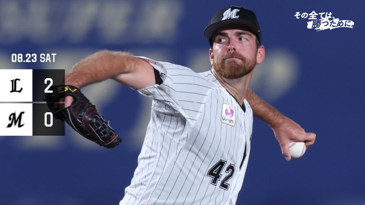 8月23日(土) vs埼玉西武ライオンズ ゲームハイライト