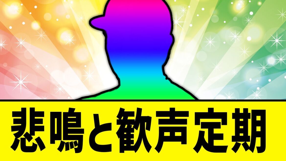 【悲報】ﾋﾟﾘﾘﾘﾘﾘﾘﾘﾘﾘ･･･