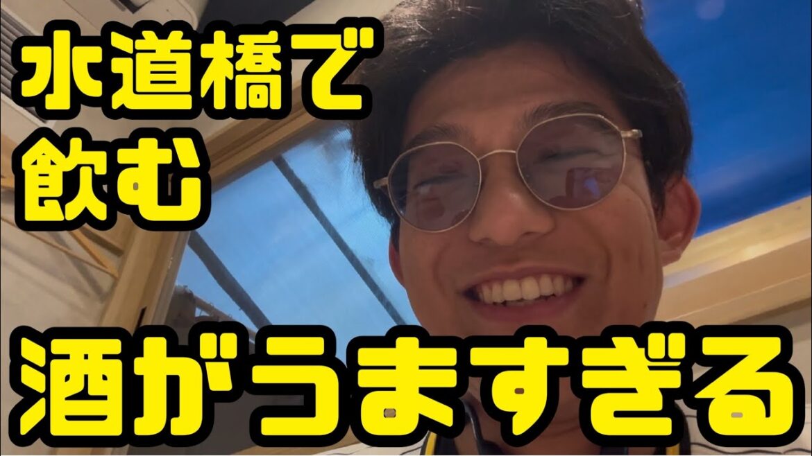 石井大智投手40試合連続無失点記録樹立。そして歓喜への道へ。/阪神タイガース/読売ジャイアンツ/東京ドーム/坂本誠志郎/高寺望夢/牡蠣/岩崎優 石井大智投手40試合連続無失点記録樹立。そして歓喜への道へ。/阪神タイガース/読売ジャイアンツ/東京ドーム/坂本誠志郎/高寺望夢/牡蠣/岩崎優