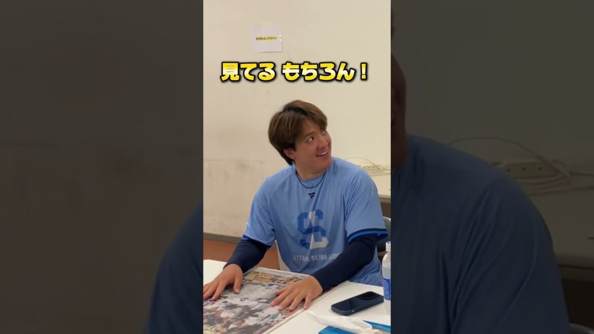 【大歓喜】#與座海人 投手の母校が甲子園優勝！！#埼玉西武ライオンズ #seibulions #甲子園 #プロ野球