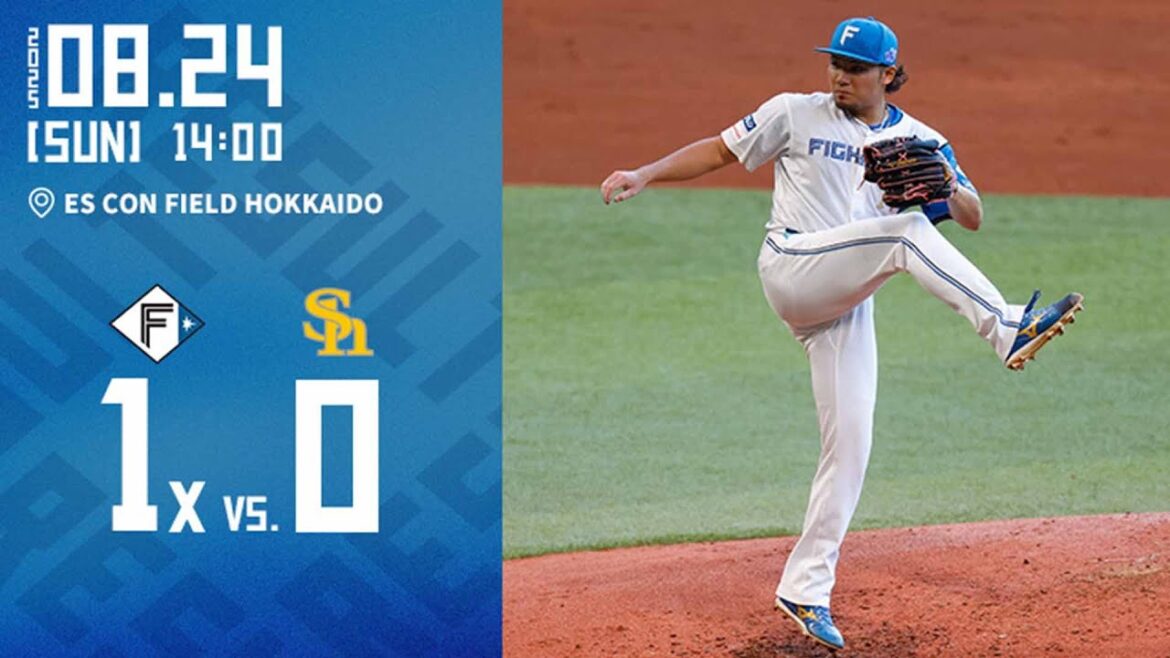 【延長サヨナラ勝ち天王山３連勝！伊藤大海 9回無失点129球の力投！奈良間大己サヨナラ打で接戦を制す！】vs. 福岡ソフトバンクホークス 8/24ハイライト