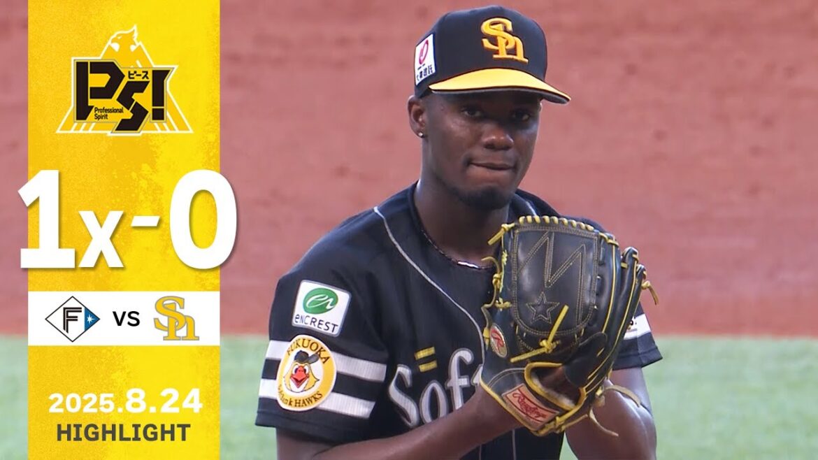 Fukuoka-SoftBank-Hawks: 【ハイライト】モイネロが8回を無失点で抑える好投!8月24日(日)vs北海道日本ハム 【ハイライト】モイネロが8回を無失点で抑える好投!8月24日(日)vs北海道日本ハム