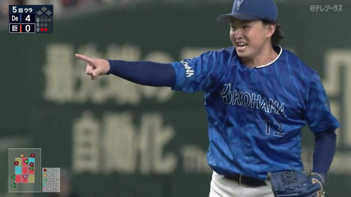 【DeNA】ドラ1ルーキー”竹田祐” 6回1失点でプロ2連勝【東京D初登板】 【DeNA】ドラ1ルーキー"竹田祐" 6回1失点でプロ2連勝【東京D初登板】