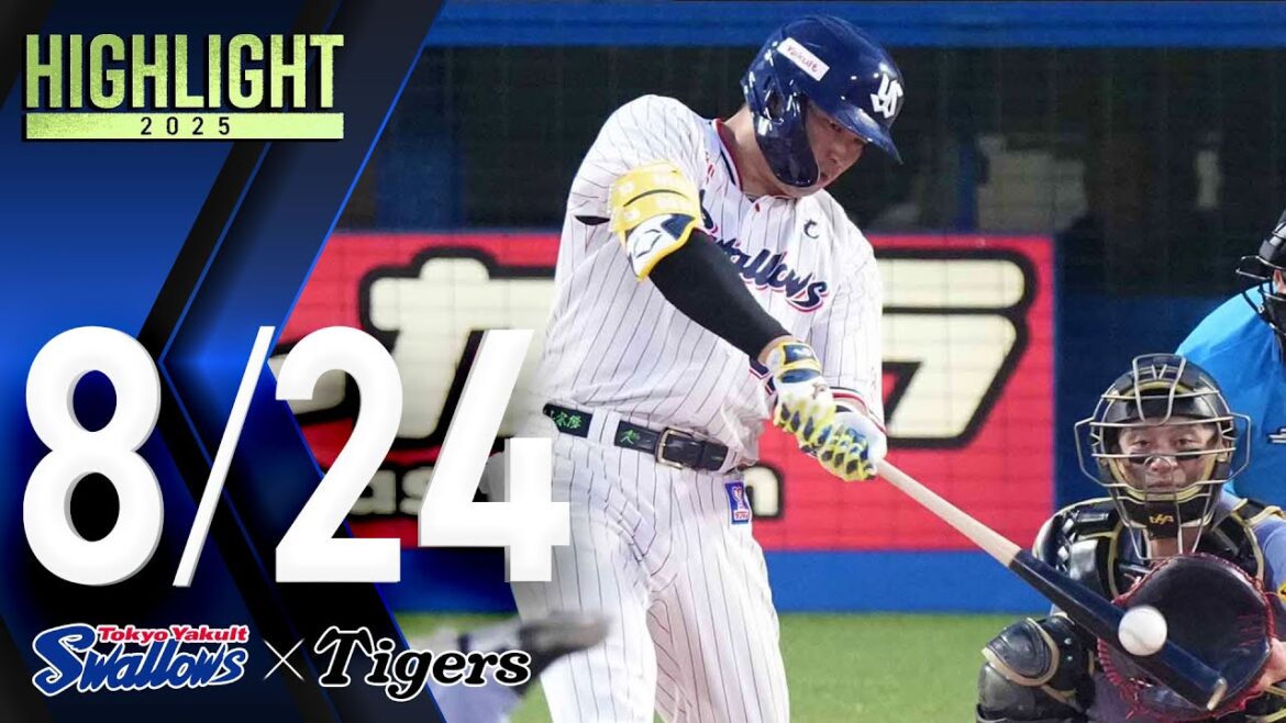 【スワローズ活躍シーン】村上宗隆選手、7年連続2桁本塁打となる10号ソロ＆ツーベースヒット　8月24日　東京ヤクルトスワローズvs阪神タイガース（神宮球場）