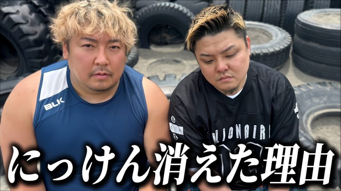 【突撃】10人ニキに負けたにっけん君の末路が悲惨過ぎた