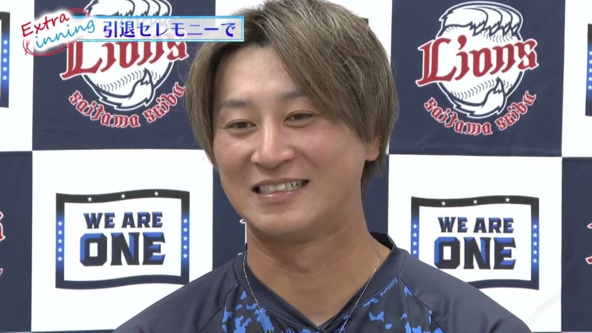 【感動】Lビジョンで流れた金子選手からのメッセージ