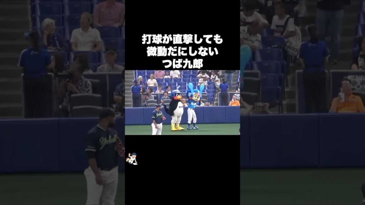 つば九郎とドアラとバレンティン