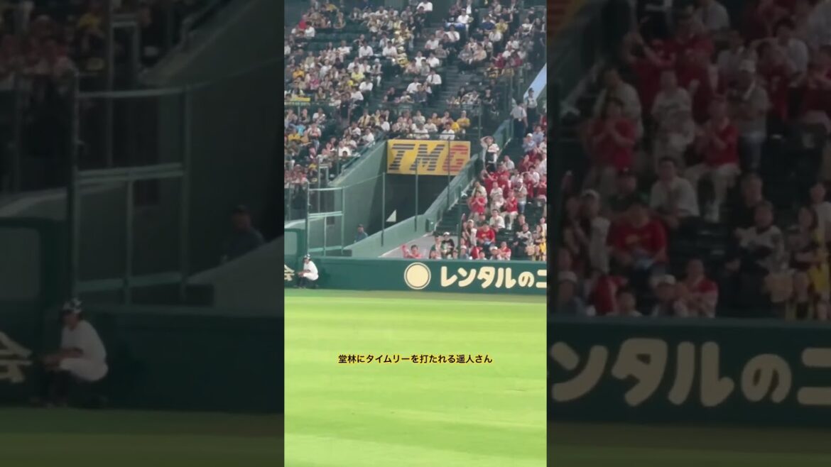 #高橋遥人 #堂林翔太 タイムリーを打たれる🥺