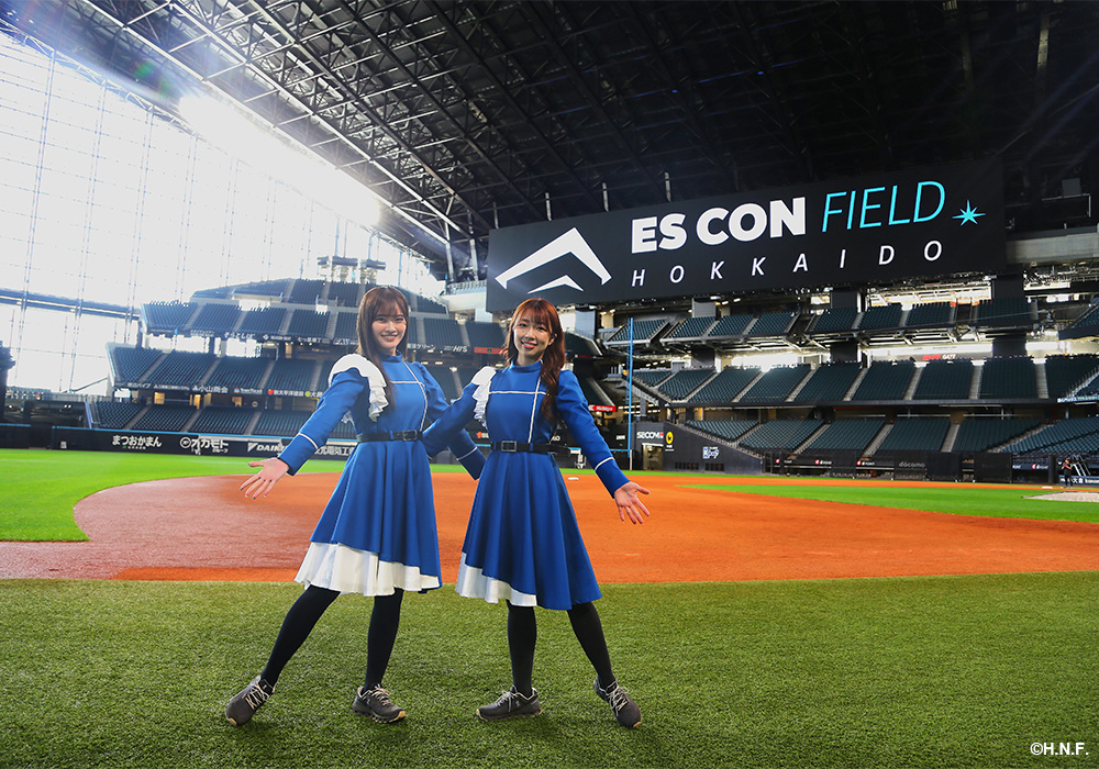 エスコンフィールド スタジアムツアー