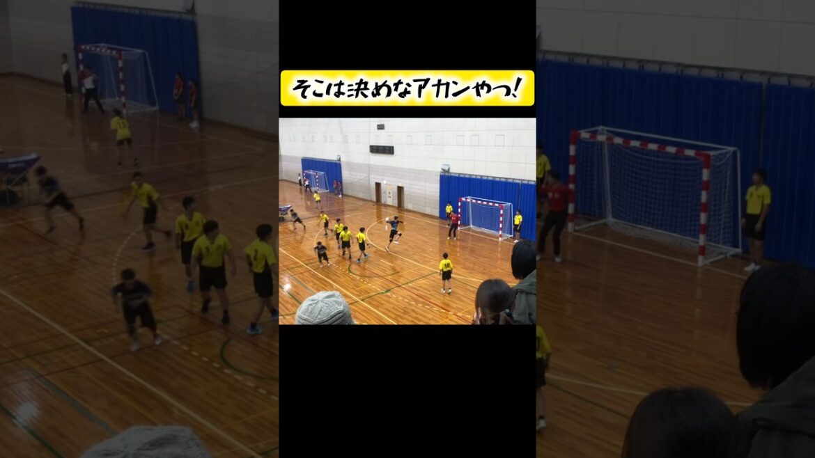 そこは決めなアカンやつ！#ハンドボール #handball #スーパープレイ #Joseph蓮池 #shorts