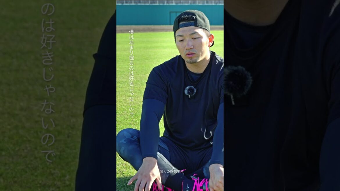 鈴木誠也 × GOLDSTAGE I-PRO FANG｜ASICS BASEBALL｜アシックス