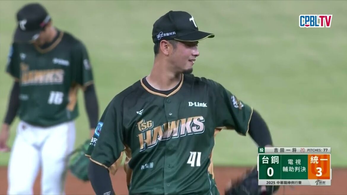 08/08 台鋼 VS 統一 六局下，吉田一将持續展現壓制力，單局再送出2K