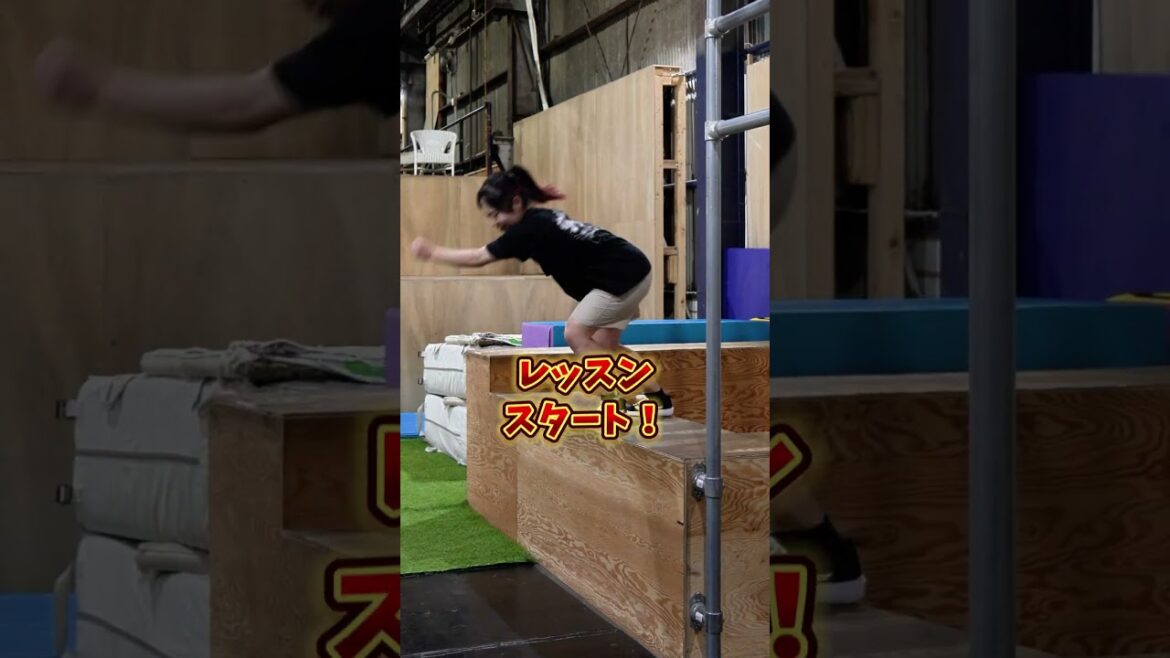 【パルクール】パルクールKöln/大事なウオーミングアップ 【パルクール】パルクールKöln/大事なウオーミングアップ