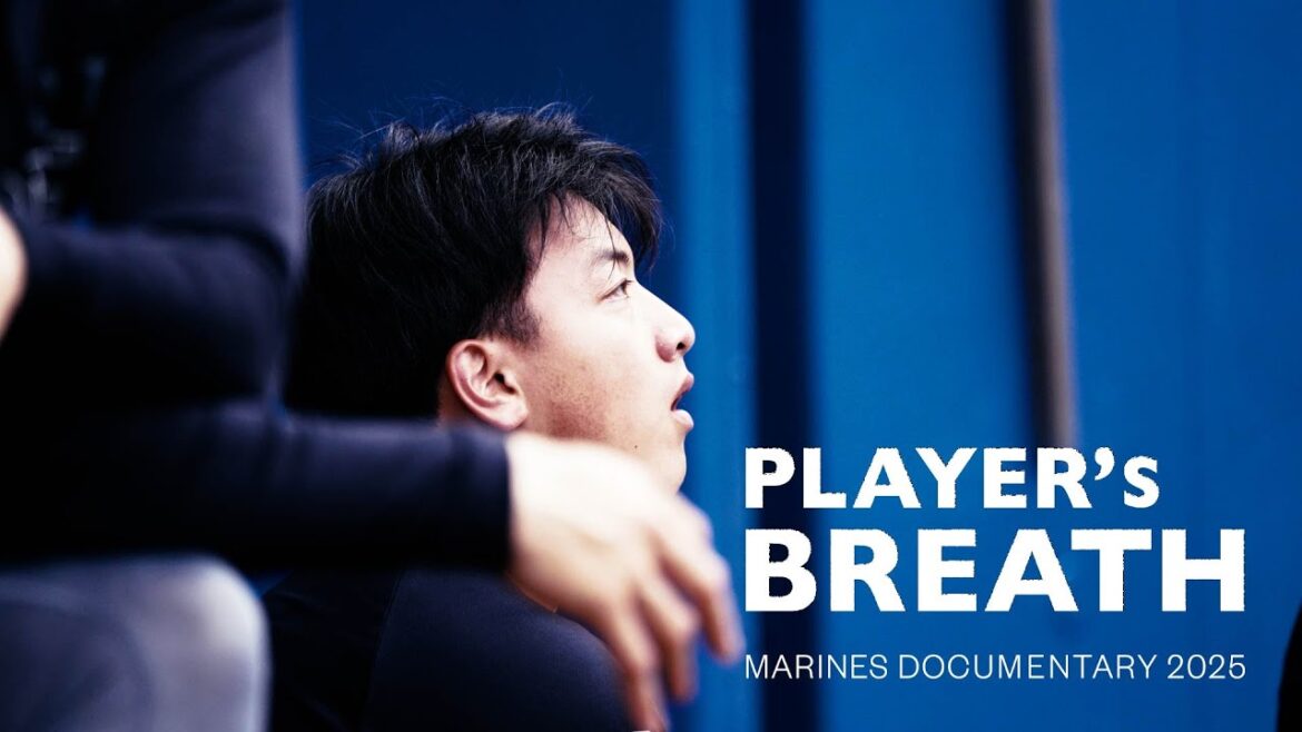 MARINES PLAYER'S BREATH #5 田中晴也｜TEASER