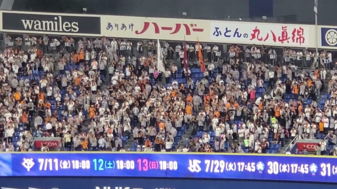 20250712　読売ｼﾞｬｲｱﾝﾂ(巨人)応援団！試合後の乙坂ｺｰﾙ【本日発表！乙坂･ﾙｰｾﾛ･智･ﾆｺﾗｽ選手を激励】@横浜ｽﾀｼﾞｱﾑ･ｳｨﾝｸﾞ席(BAY SIDE) ﾊﾏｽﾀ