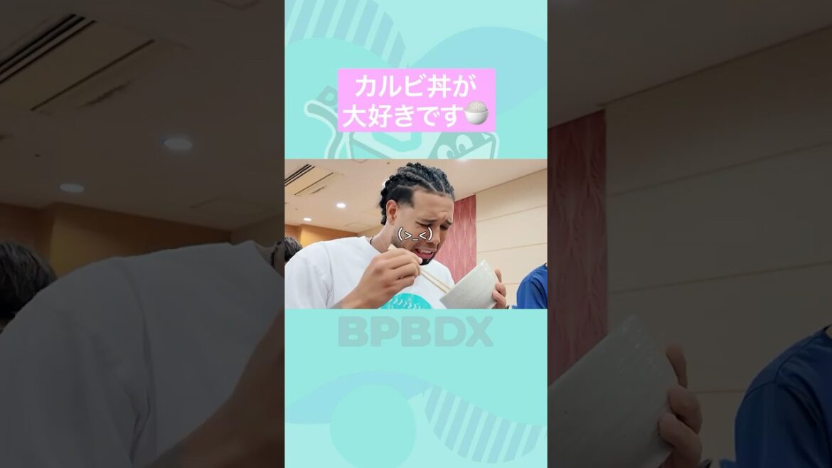 ORIX-Buffaloes: 食堂カメラ#12 #エスピノーザ #オリックス #BPBDX #shorts 食堂カメラ#12 #エスピノーザ #オリックス #BPBDX #shorts