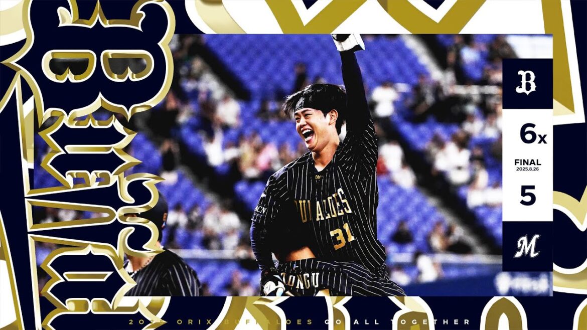 【8/26ハイライト】太田のプロ初のサヨナラ打で決着！麦谷がプロ初本塁打、入山がプロ初勝利！