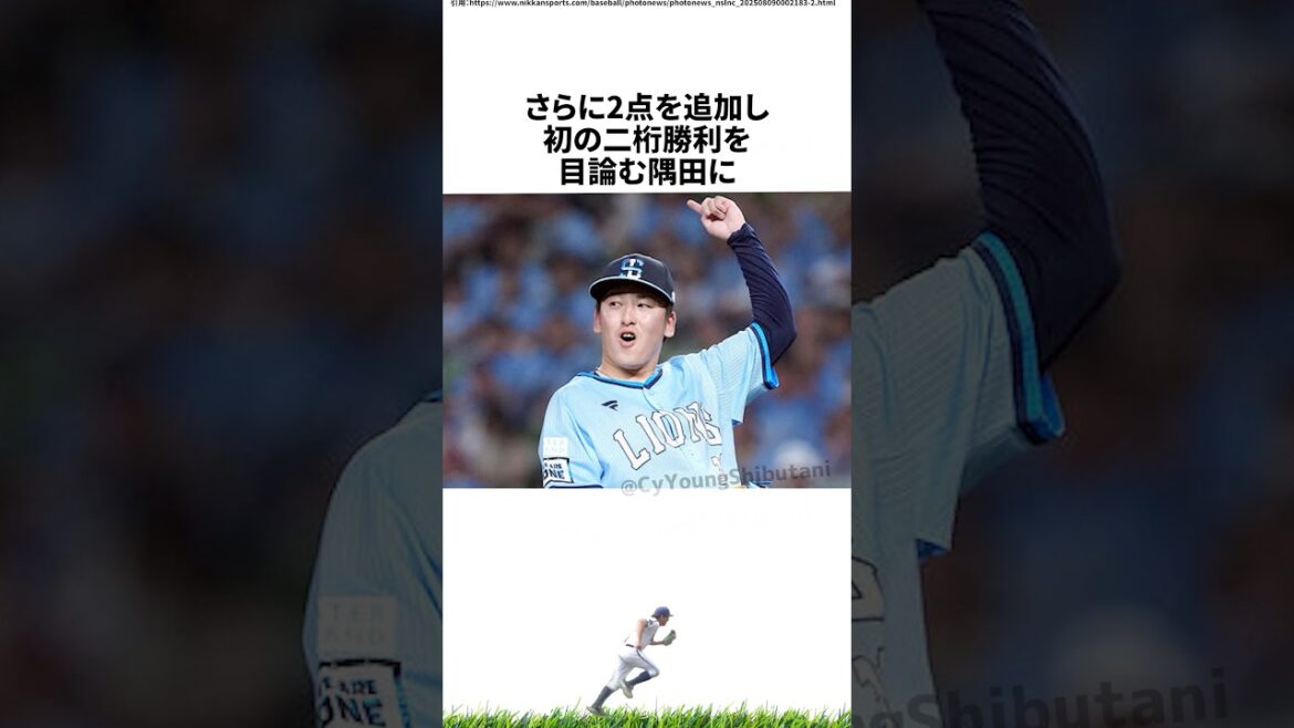 【プロ野球】先週実際に起こったプロ野球の出来事・雑学・エピソード4【8/11～8/17】