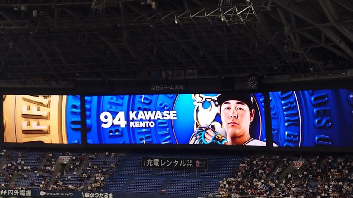 川瀬堅斗 投手 ｢SIX LOUNGE  キタカゼ｣ 登場曲 オリックス･バファローズ選手 ビジョン映像 PV 演出 ヘッドショット @ 京セラドーム 2025