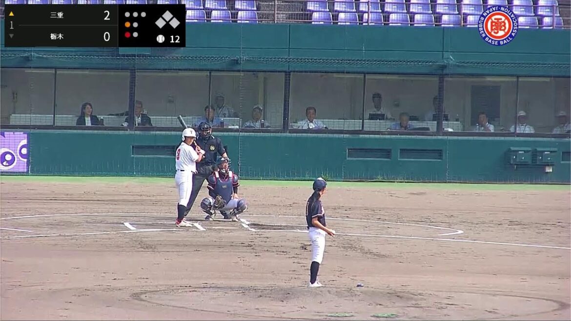 第１０回全日本中学女子軟式野球大会（SPトーナメント）【決勝：わかさスタジアム京都】【三重】三重高虎ガールズ　vs【栃木】オール栃木
