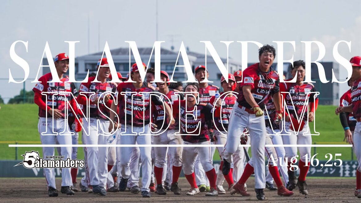 #7｜「全員で優勝するぞ」苦労人が殊勲の一打。一振りで描いた“変わりのない物語”  vs大分B-リングス｜火の国サラマンダーズ Inside Cam 2025