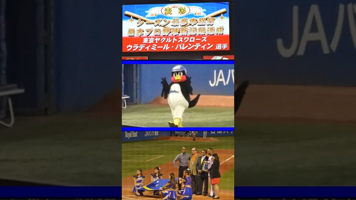 《選手とマスコットの友情》バレンティン選手を支えた #つば九郎 《選手とマスコットの友情》バレンティン選手を支えた #つば九郎