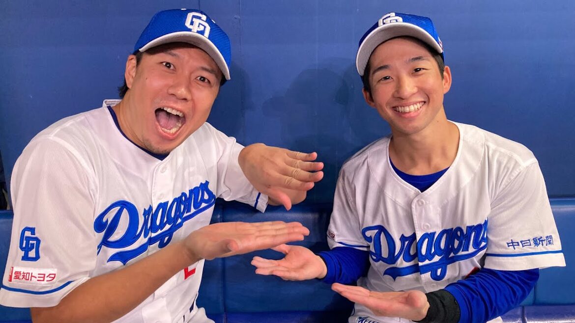 2025年8月27日 ヒーローインタビュー #大野雄大 投手 #田中幹也 選手