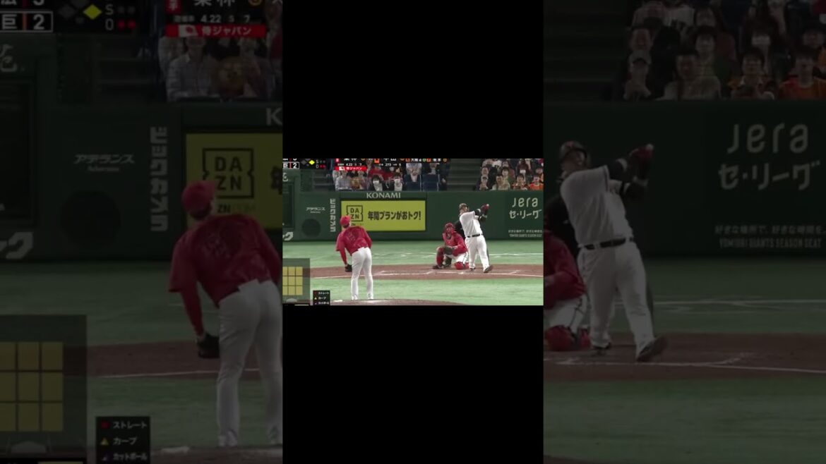 GIANTS #shorts  #巨人 #坂本勇人 #岡本和真 #読売ジャイアンツ