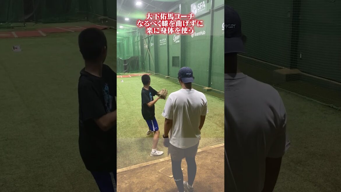 なるべく膝を曲げずに楽に身体を使う👀 #大下佑馬 #野球 #ピッチング なるべく膝を曲げずに楽に身体を使う👀 #大下佑馬 #野球 #ピッチング