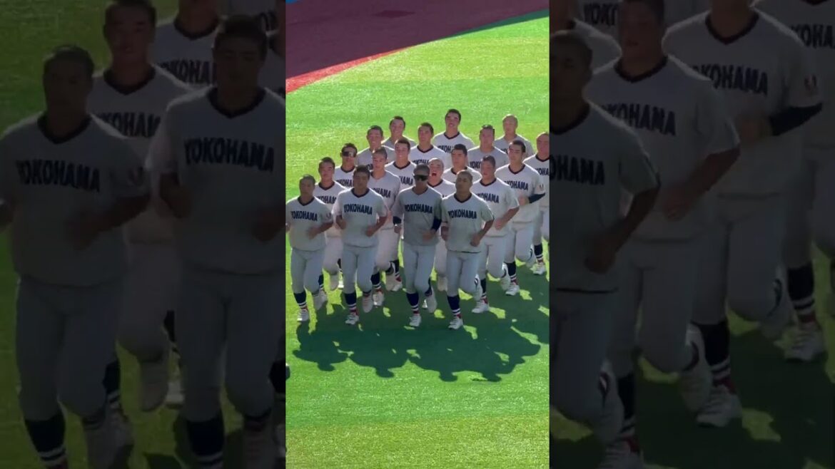 横浜高校　試合前ランニング　2025夏神奈川準決勝　#高校野球 #横浜高校 #ホームラン #甲子園 #第107回全国高校野球選手権 #高校生 #青春 #夏