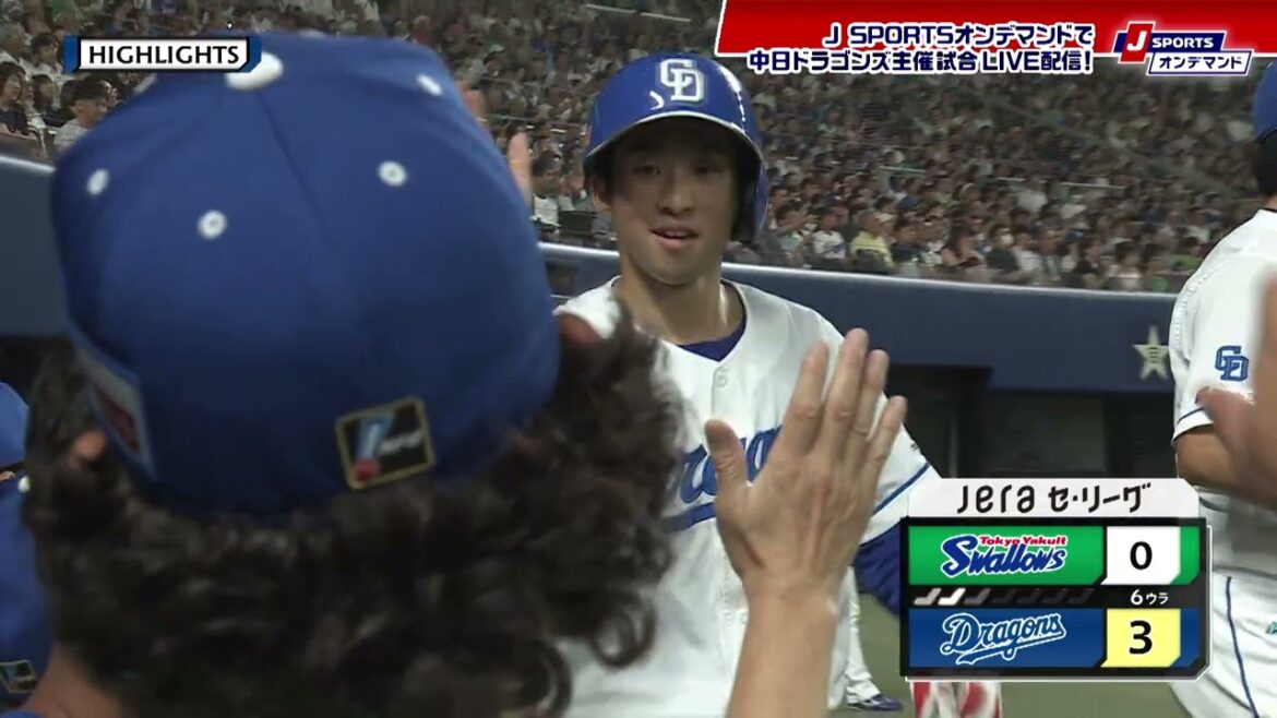 【ハイライト】中日 vs. 東京ヤクルト|プロ野球2025公式戦(8月27日)#dragons 【ハイライト】中日 vs. 東京ヤクルト|プロ野球2025公式戦(8月27日)#dragons